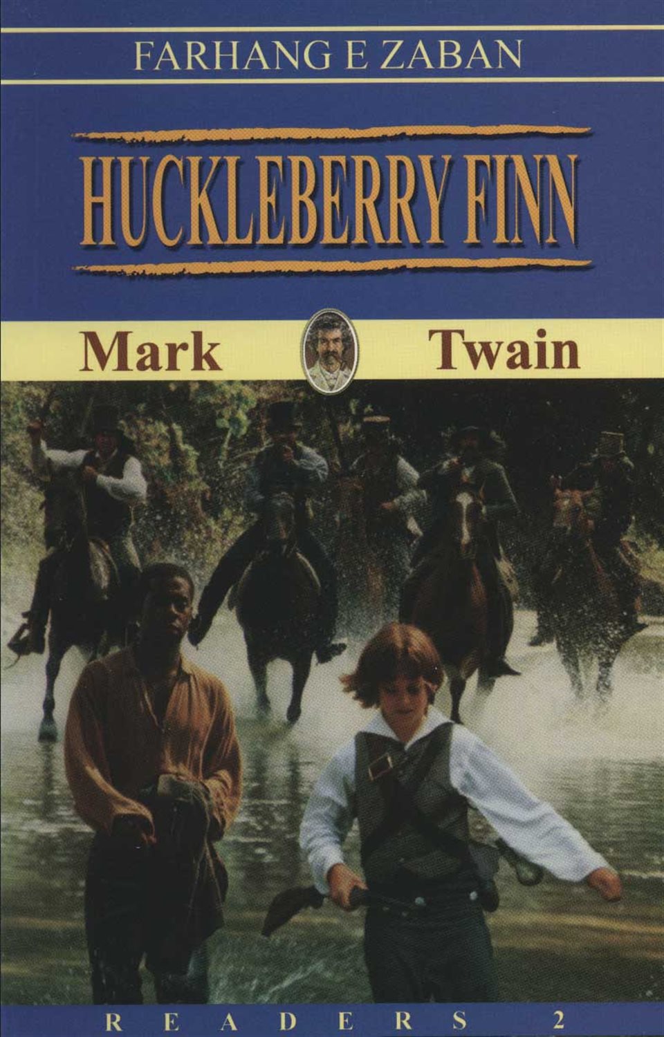  هاکلبری فین (Huckleberry finn)