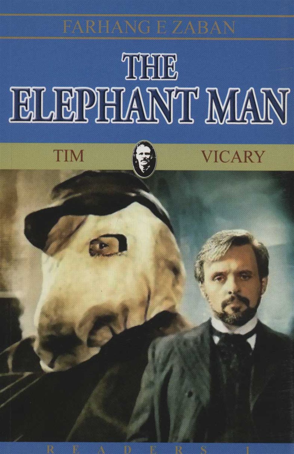 مرد فیل چهره (THE ELEPHANT MAN)