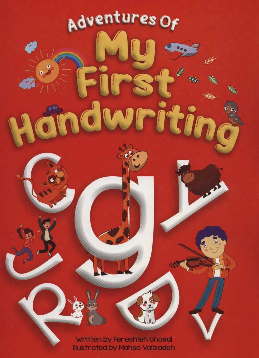 ADVENTURES OF MY FIRST HANDWRITING