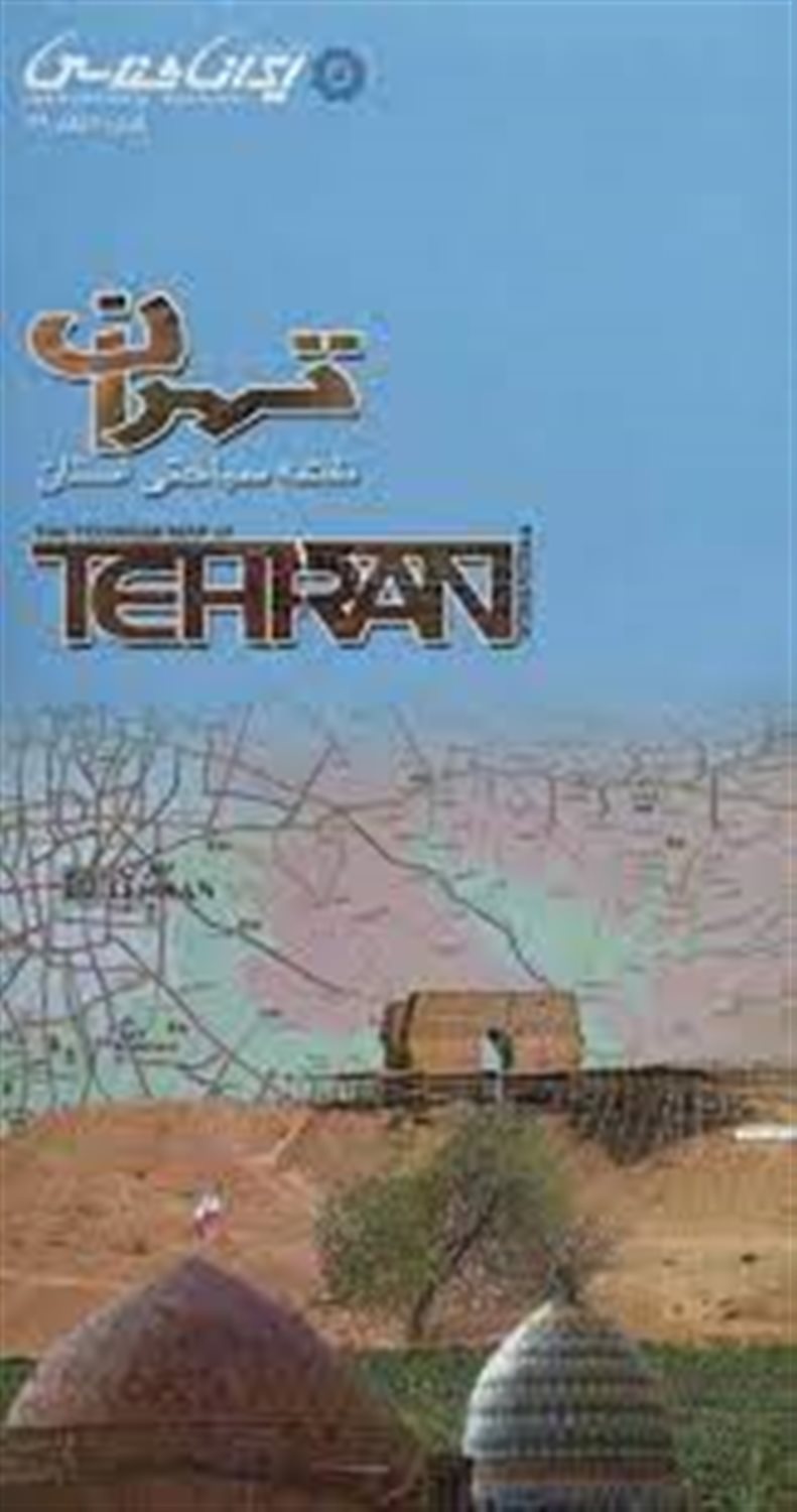نقشه سیاحتی استان تهران (گلاسه)