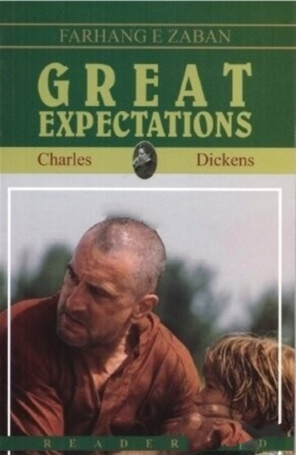 Great expectations