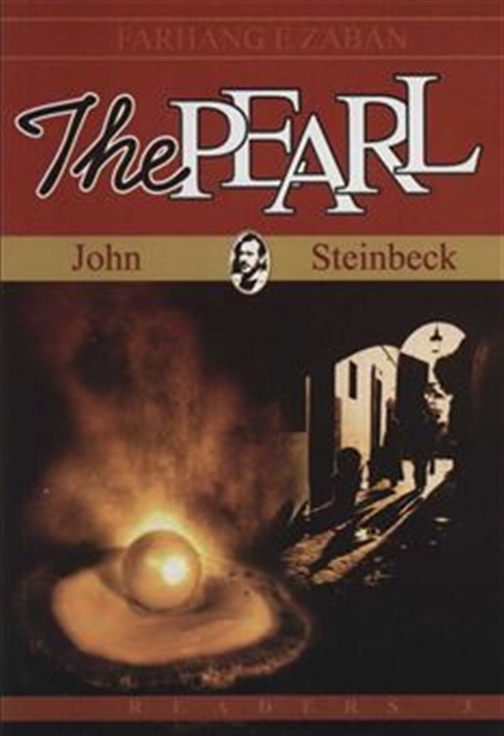 the pearl