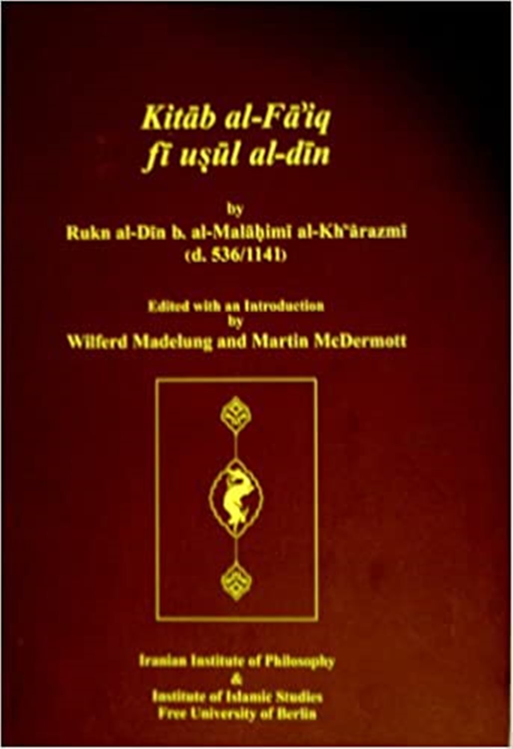 kitab al-Fa'iq fi Usul al-Din