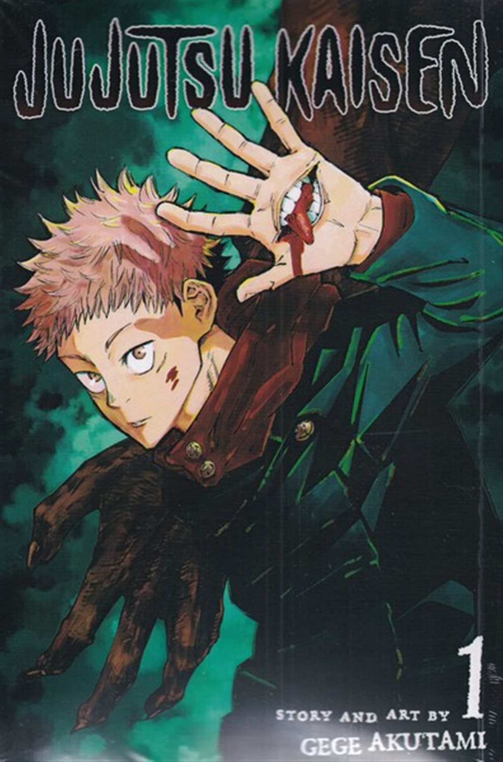  jujutsu kaisen  1