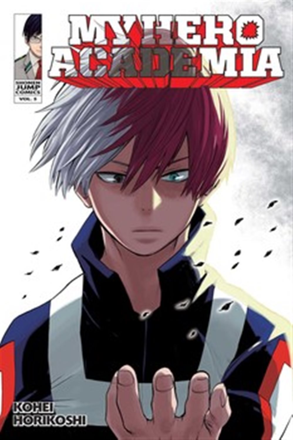 My Hero Academia 5 