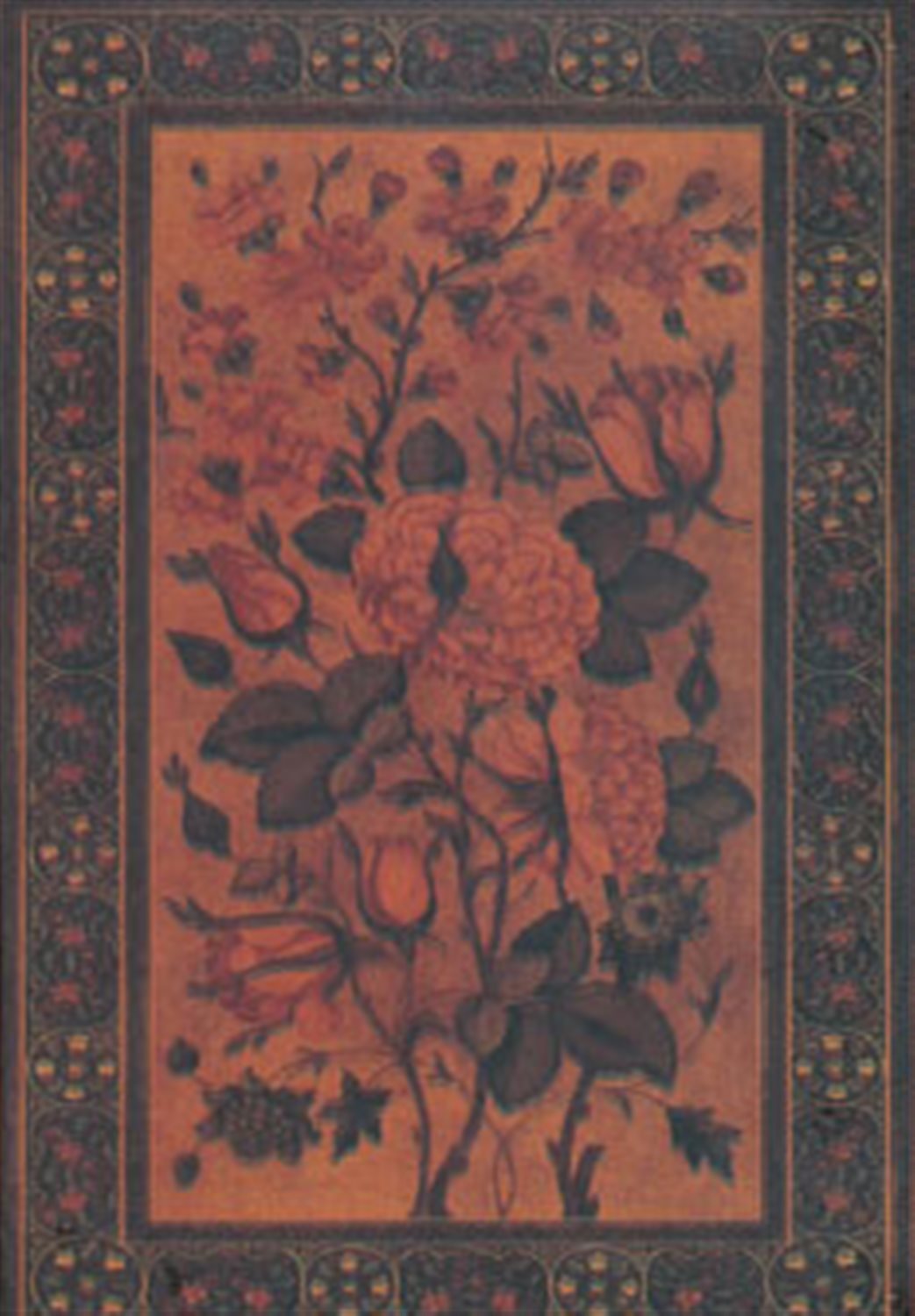 کلیات سعدی