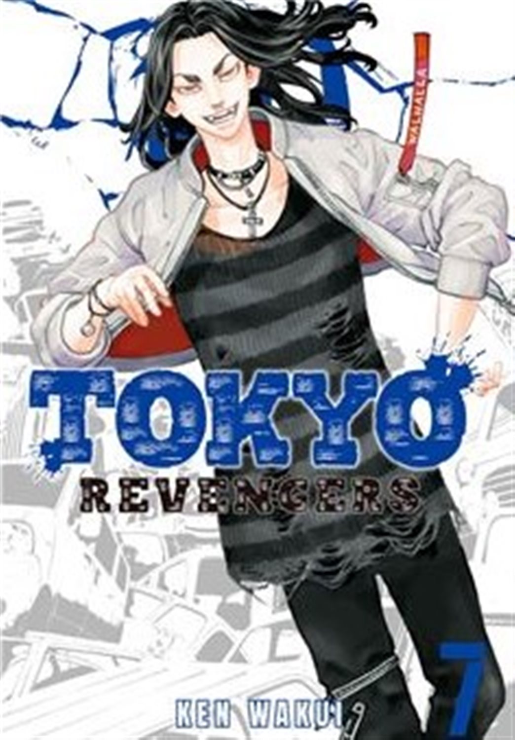 TOKYO REVENGERS 7