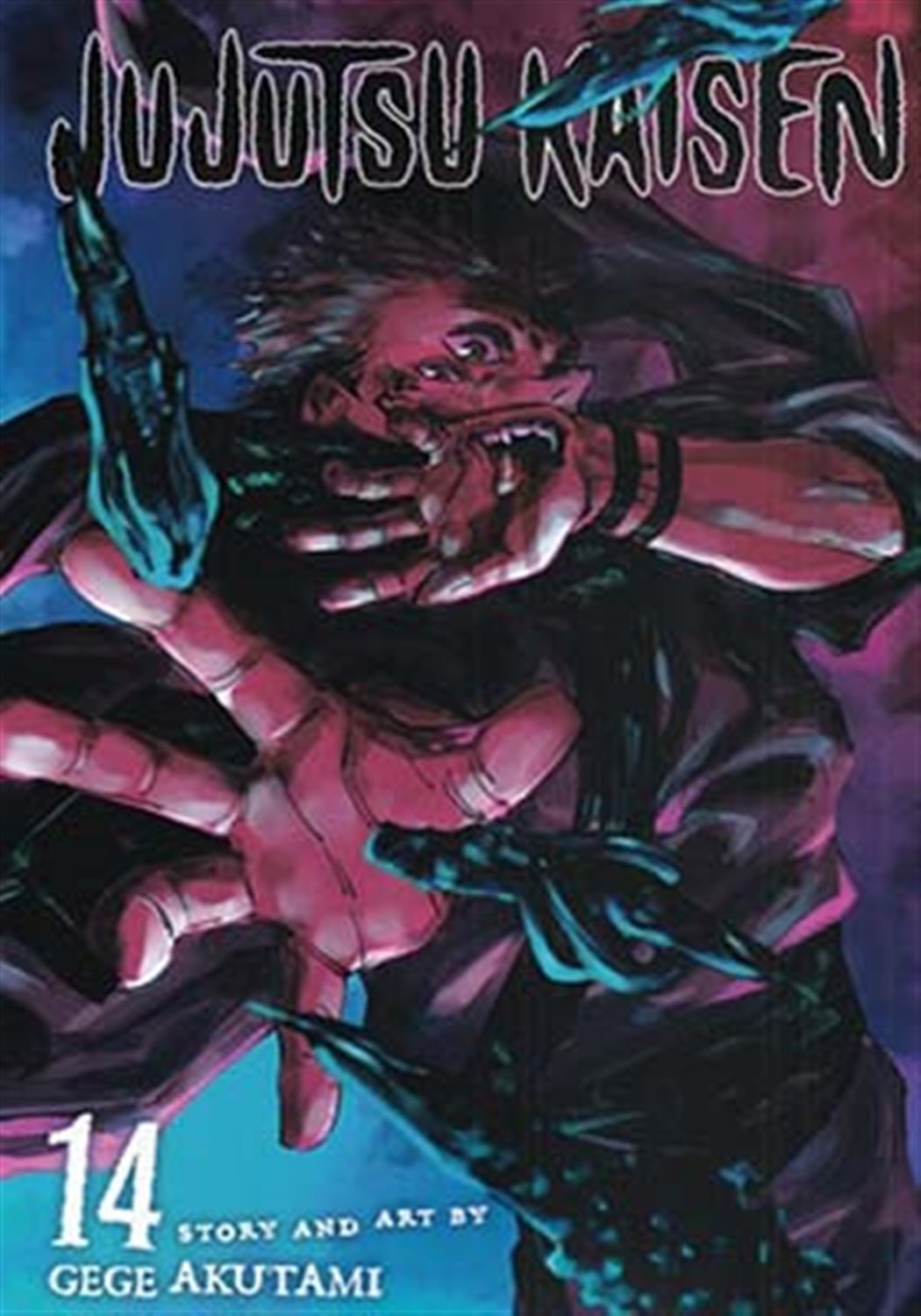 jujutsu kaisen 14