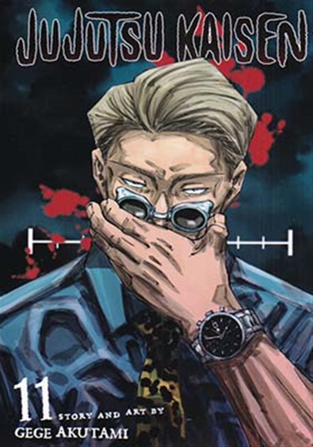 jujutsu kaisen 11