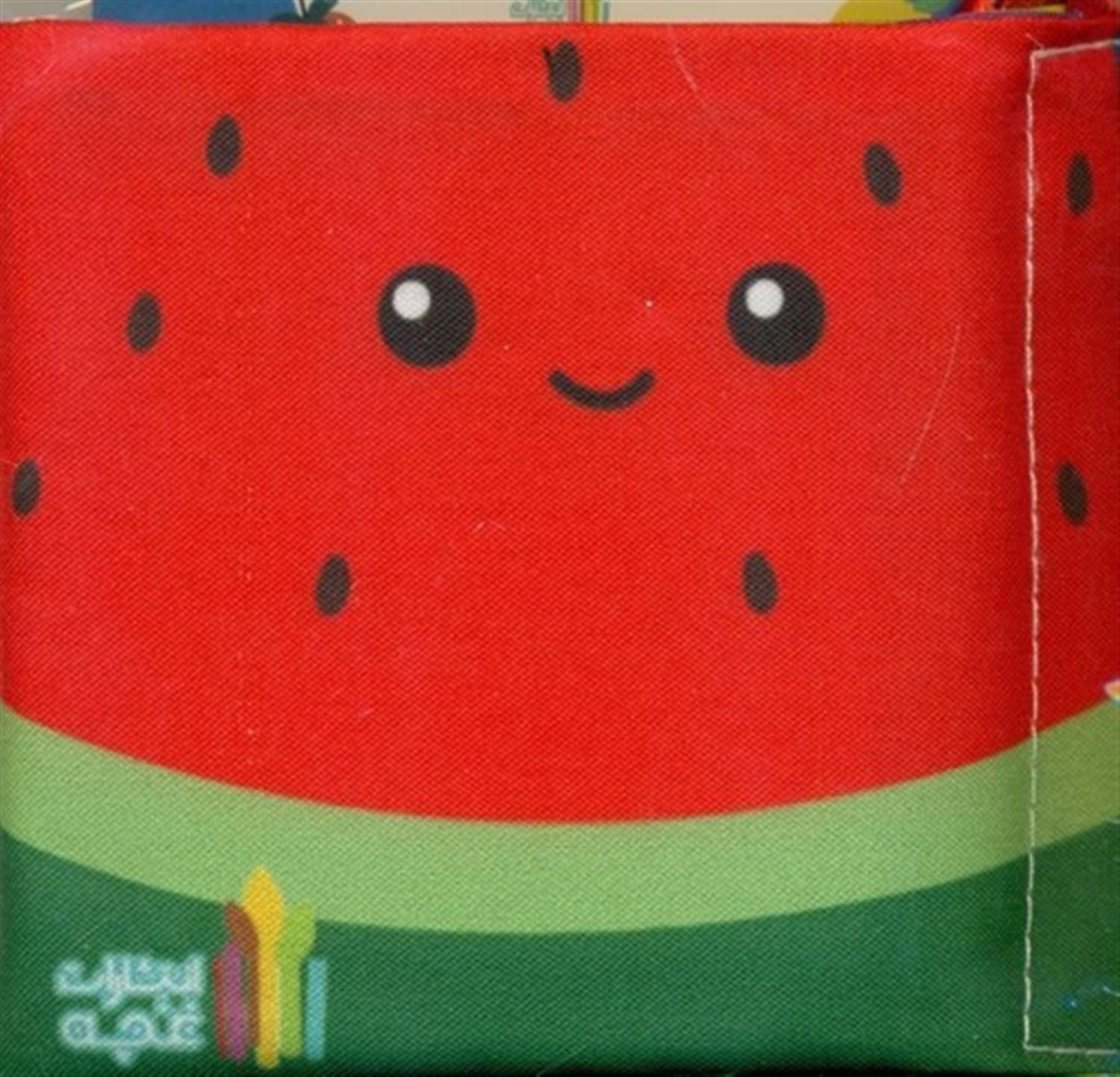 کتاب پارچه‌ای (میوه‌ها)