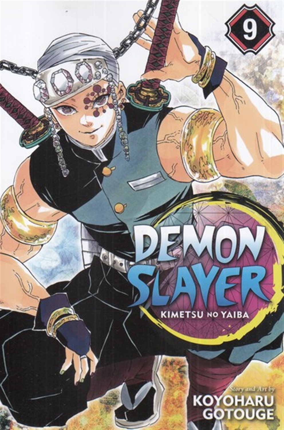  DEMON SLAYER 9