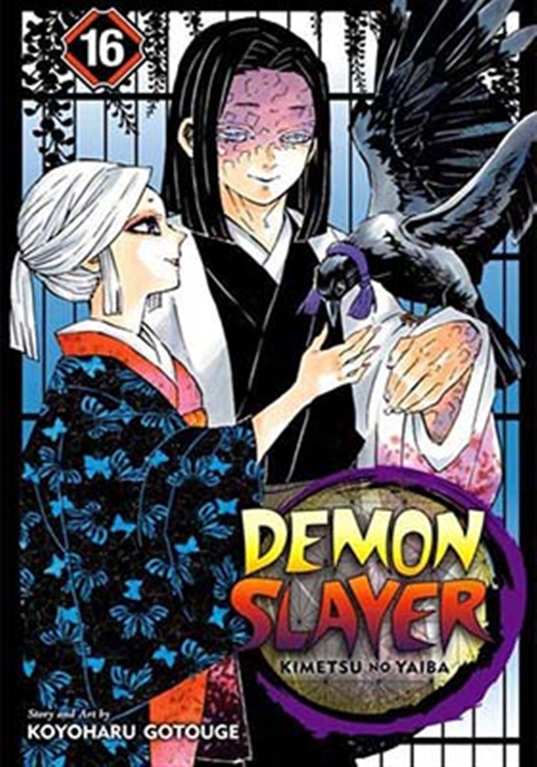 DEMON SLAYER 16