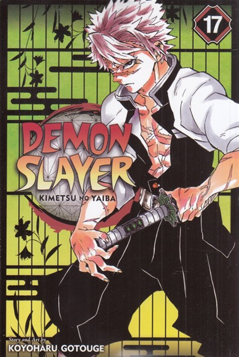  DEMON SLAYER 17