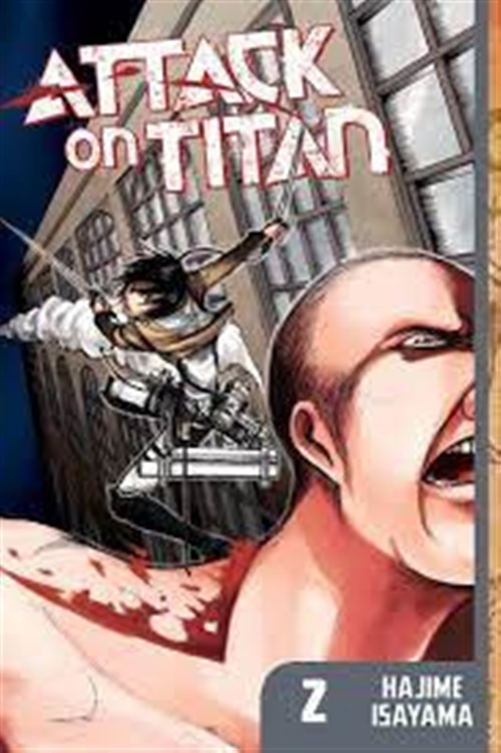 attack on titan 2