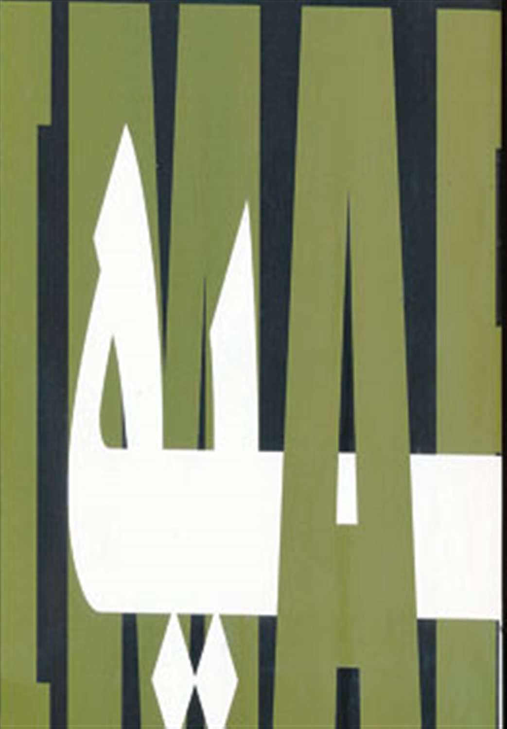 حاشیه 