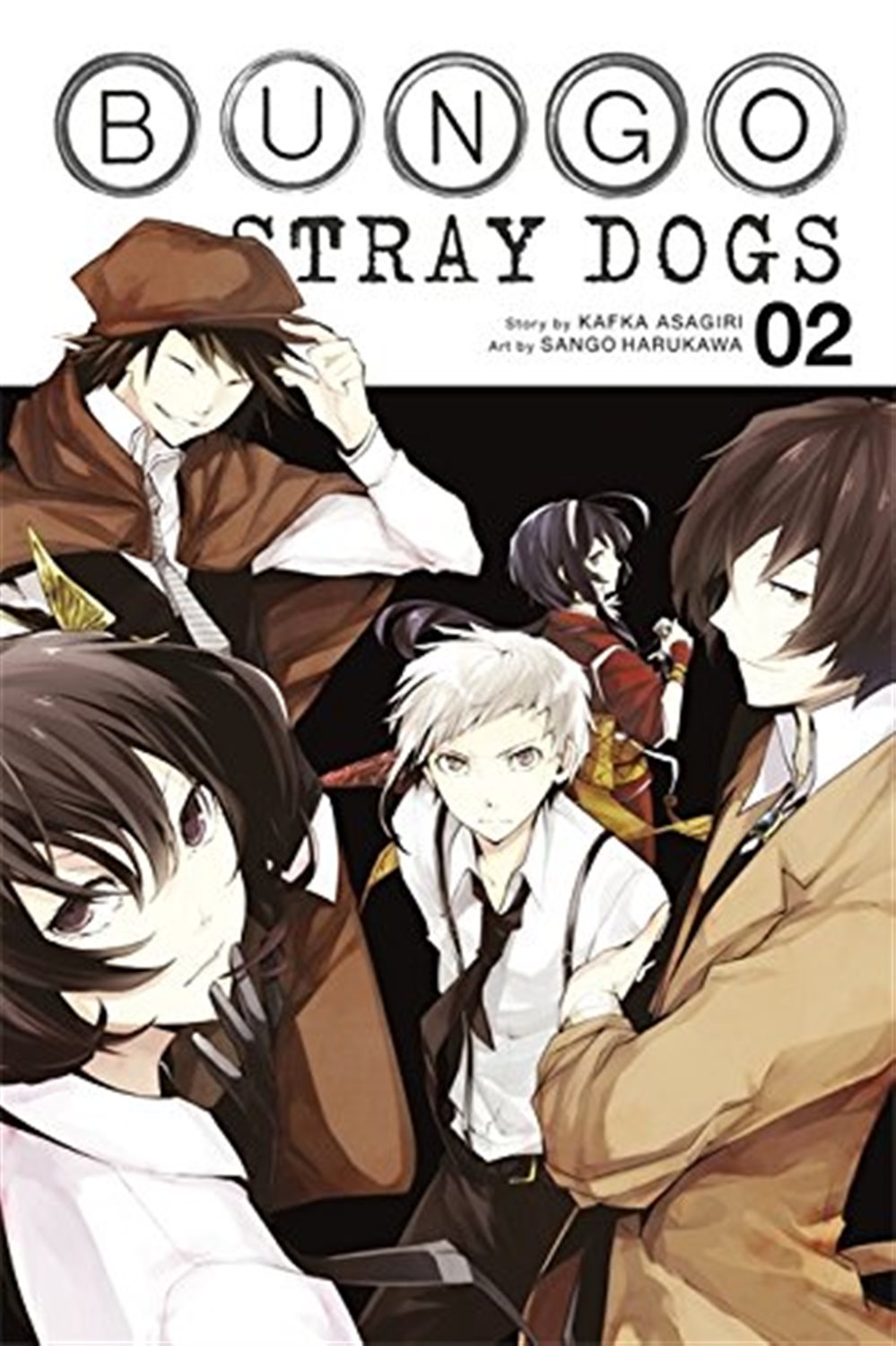  Stray Dogs 2