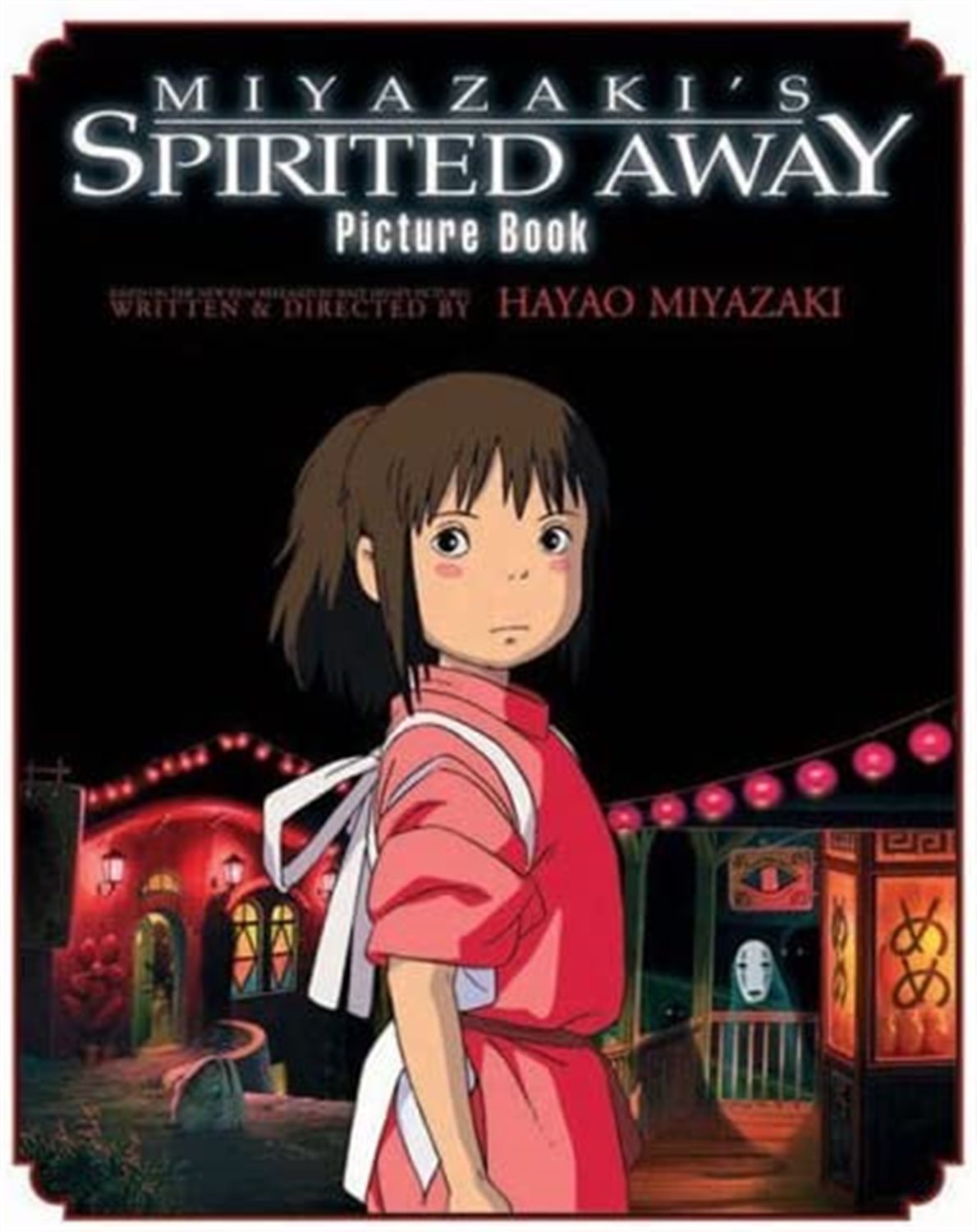  Spirited away  