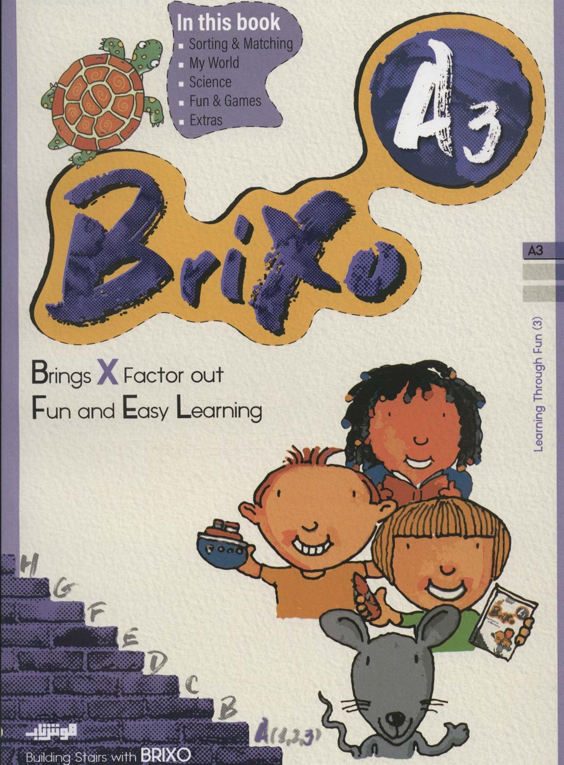 کتاب زبان BRIXO A3 