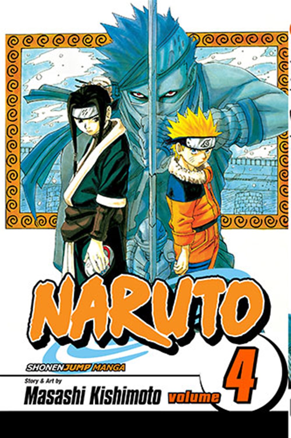 NARUTo 4