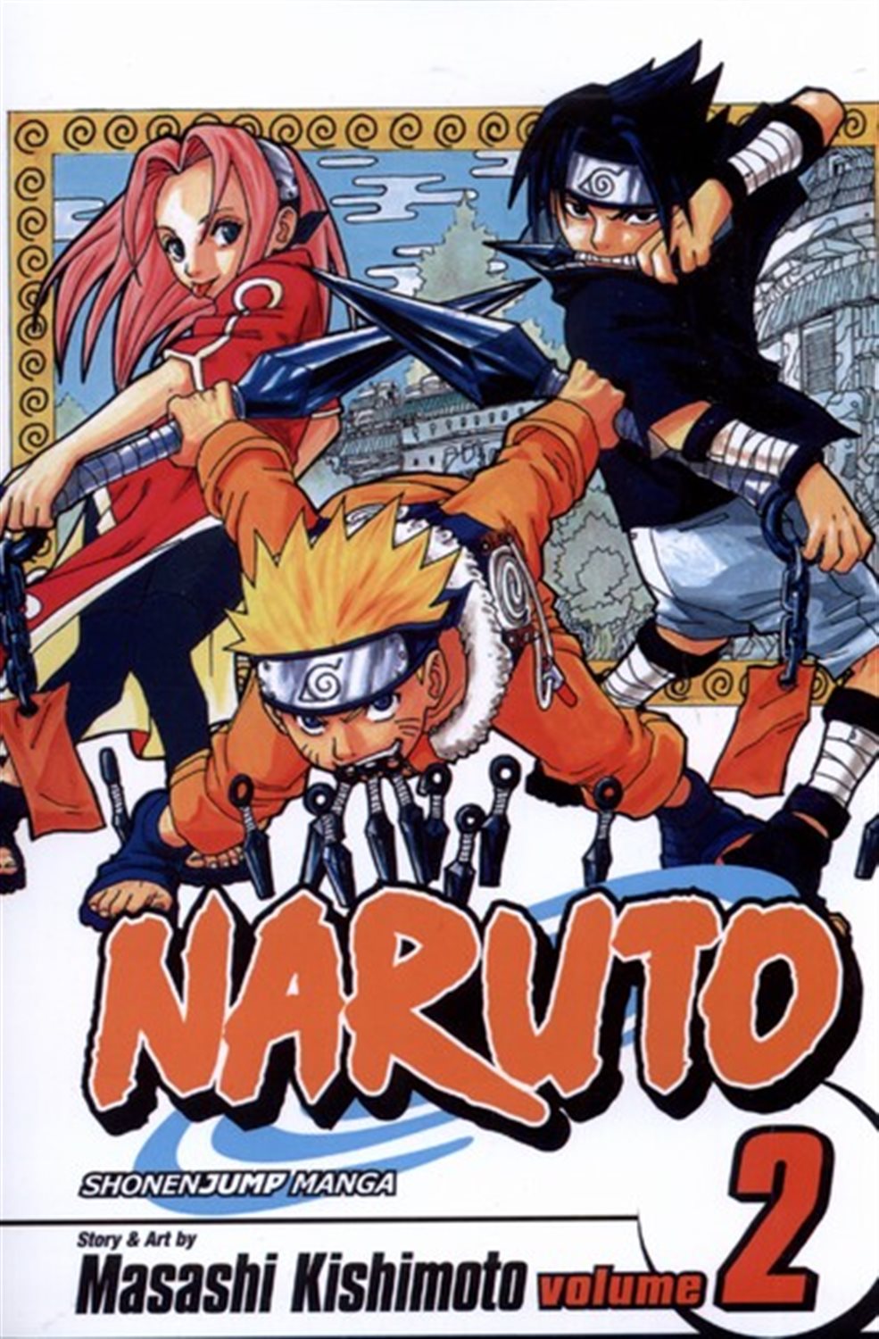NARUTo 2