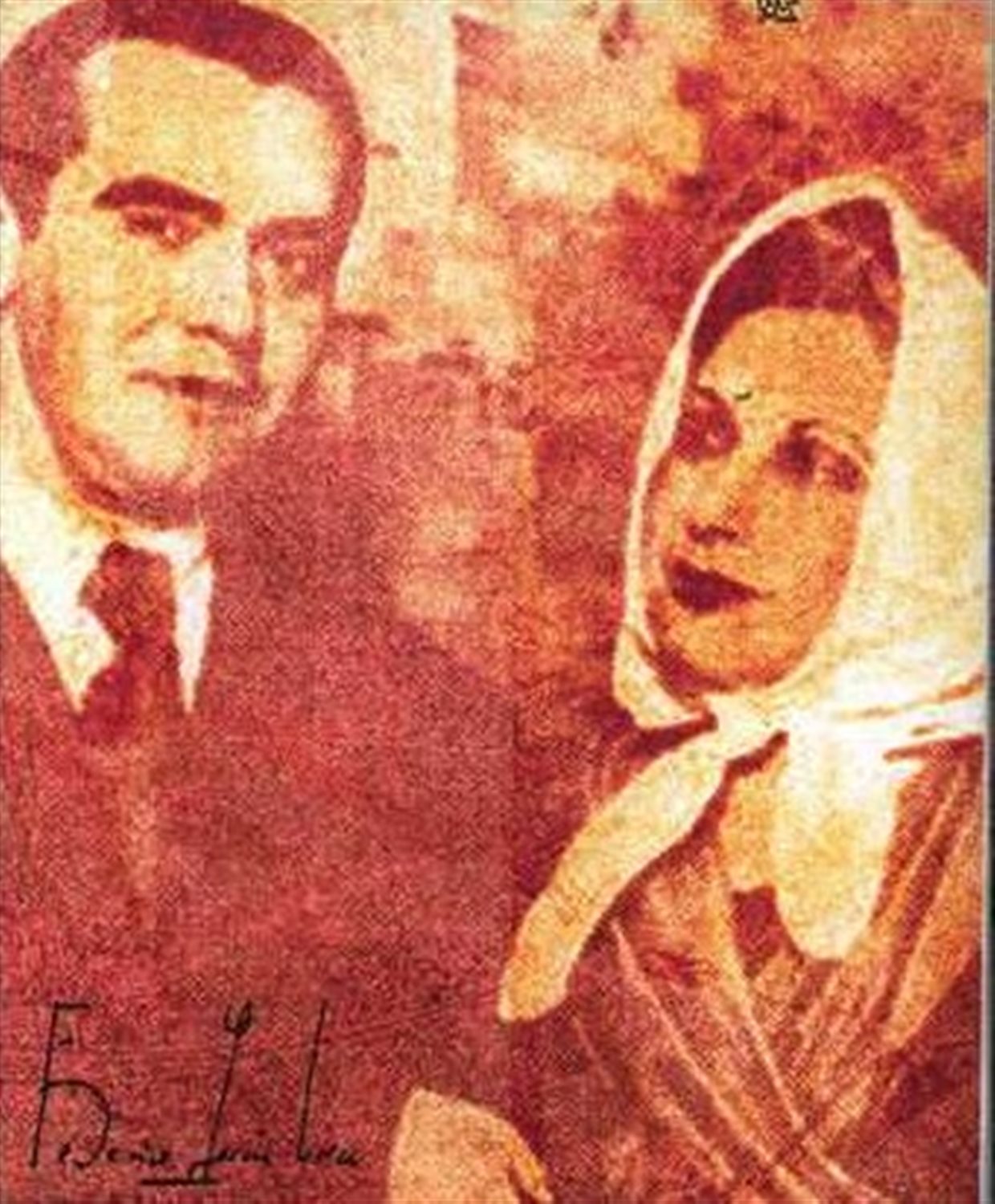 دوشیزه رزیتا