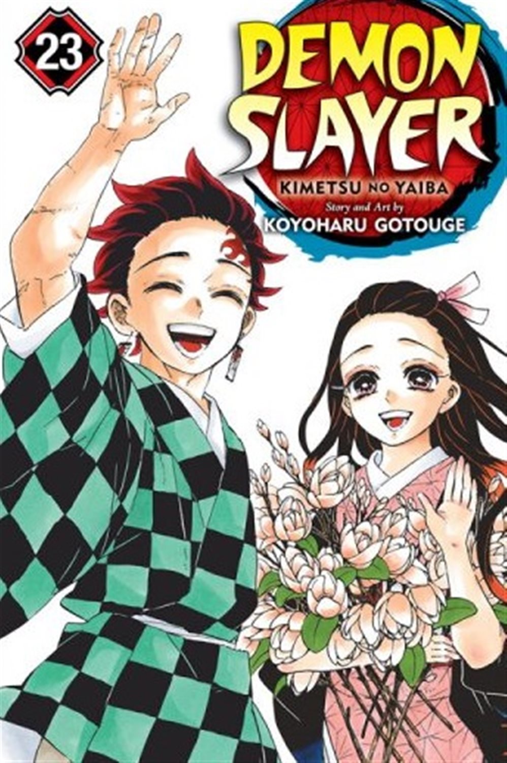 Demon Slayer 23  (شیطان کش)