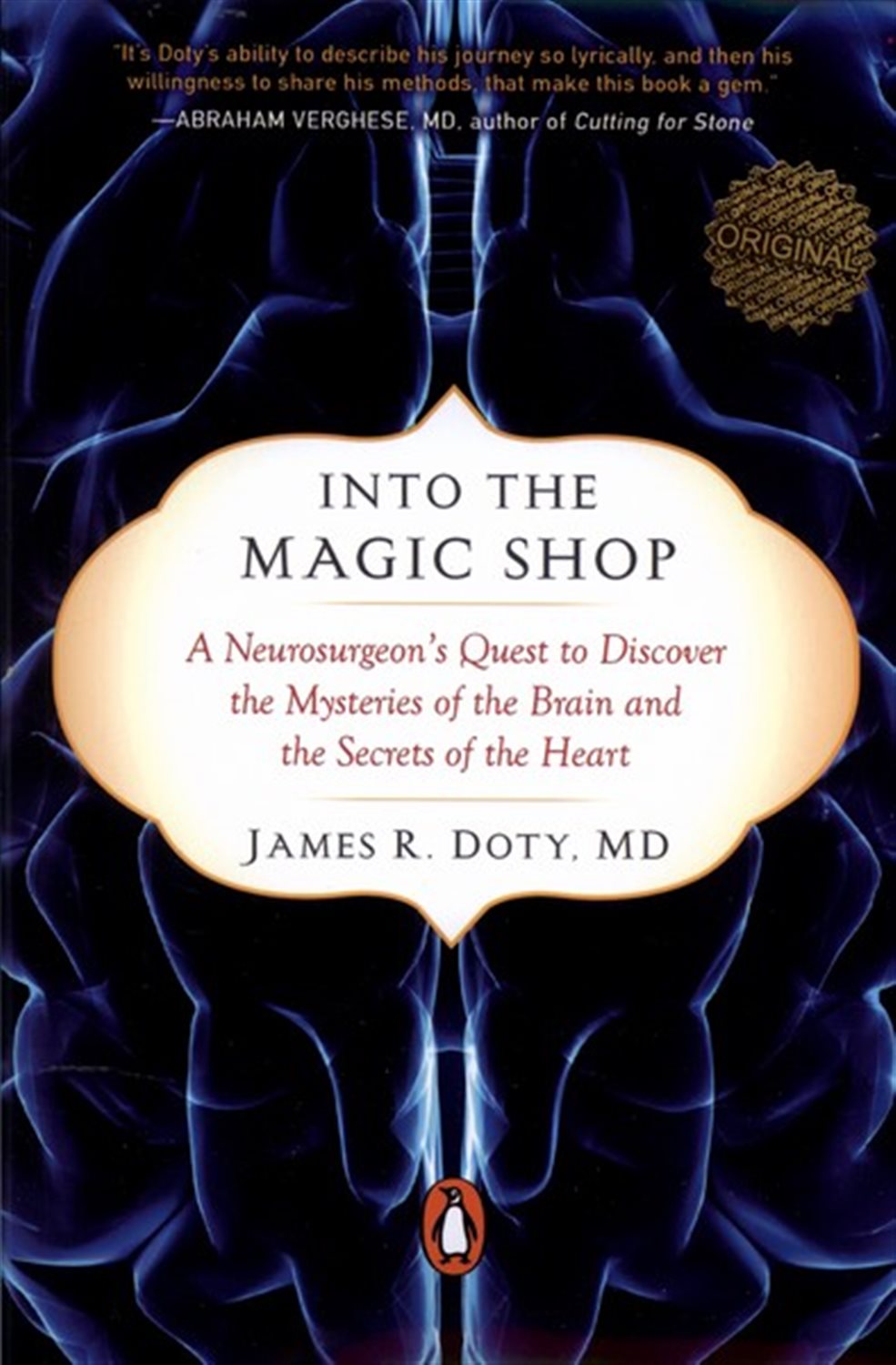  magic shop (مغازه جادویی)