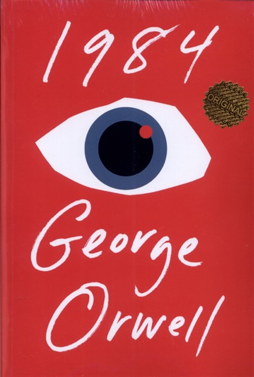  1984