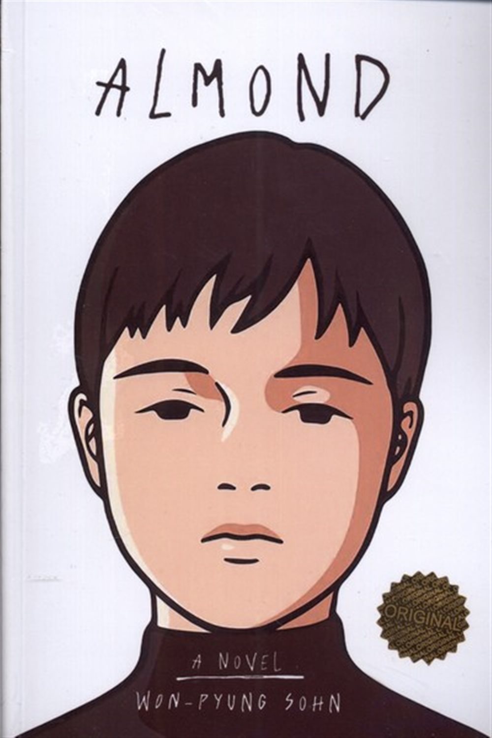 Almond (بادام)