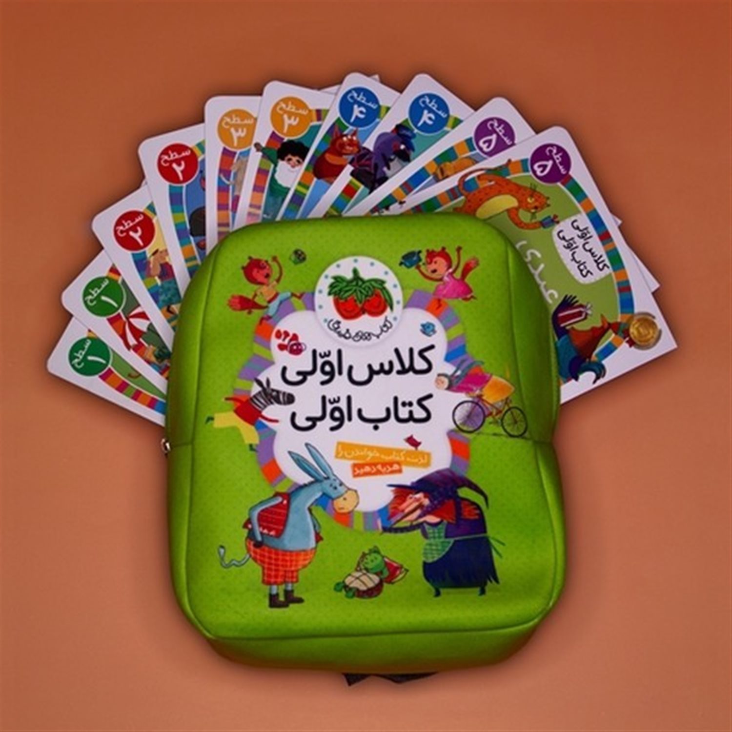 کلاس اولی کتاب اولی (مجموعه 40 جلدی)