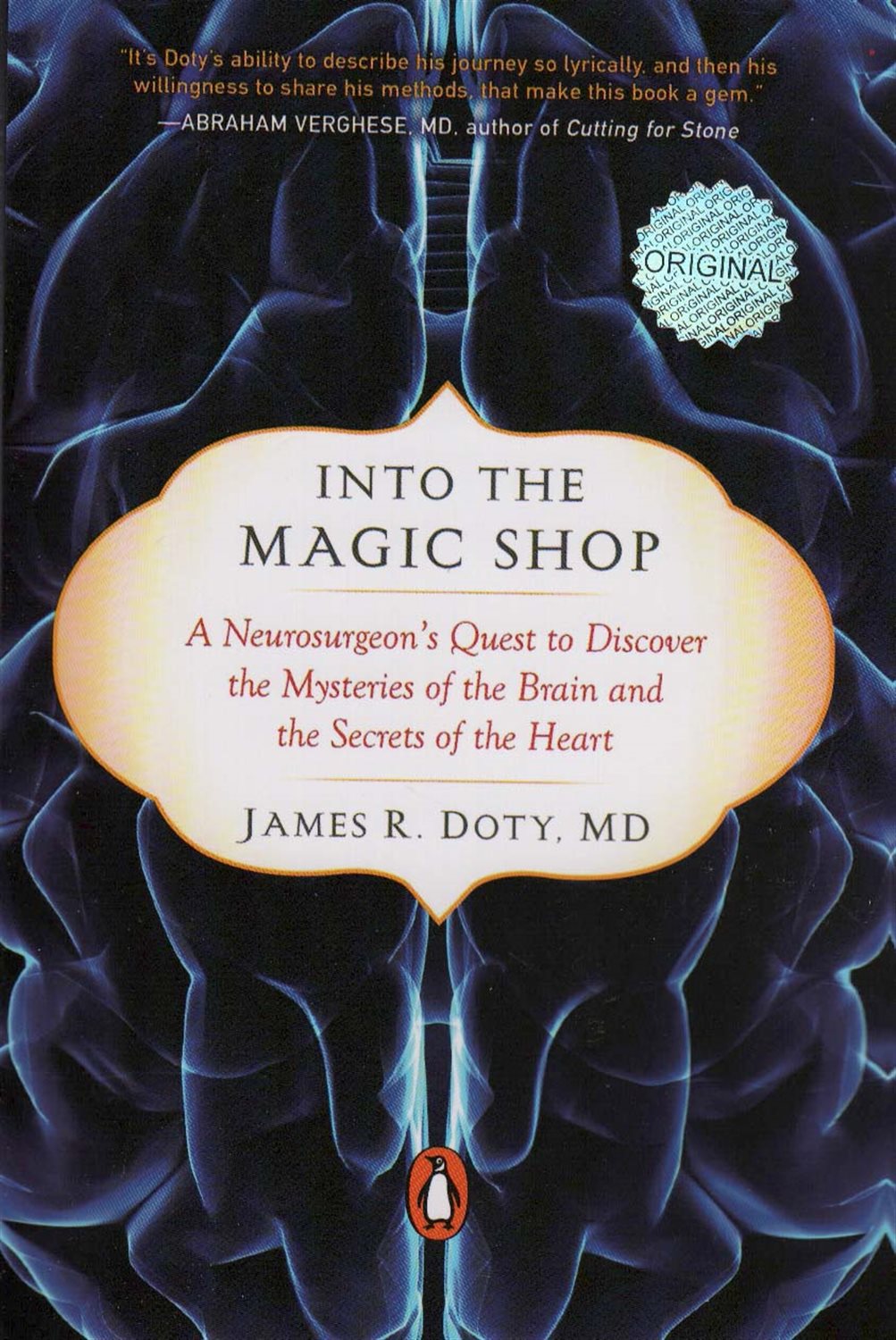 INTO THE MAGIC SHOP:مغازه جادویی 