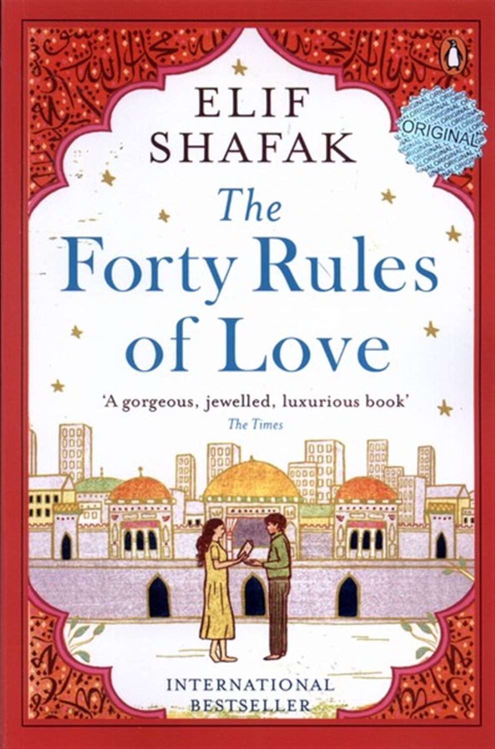 The forty rules of love