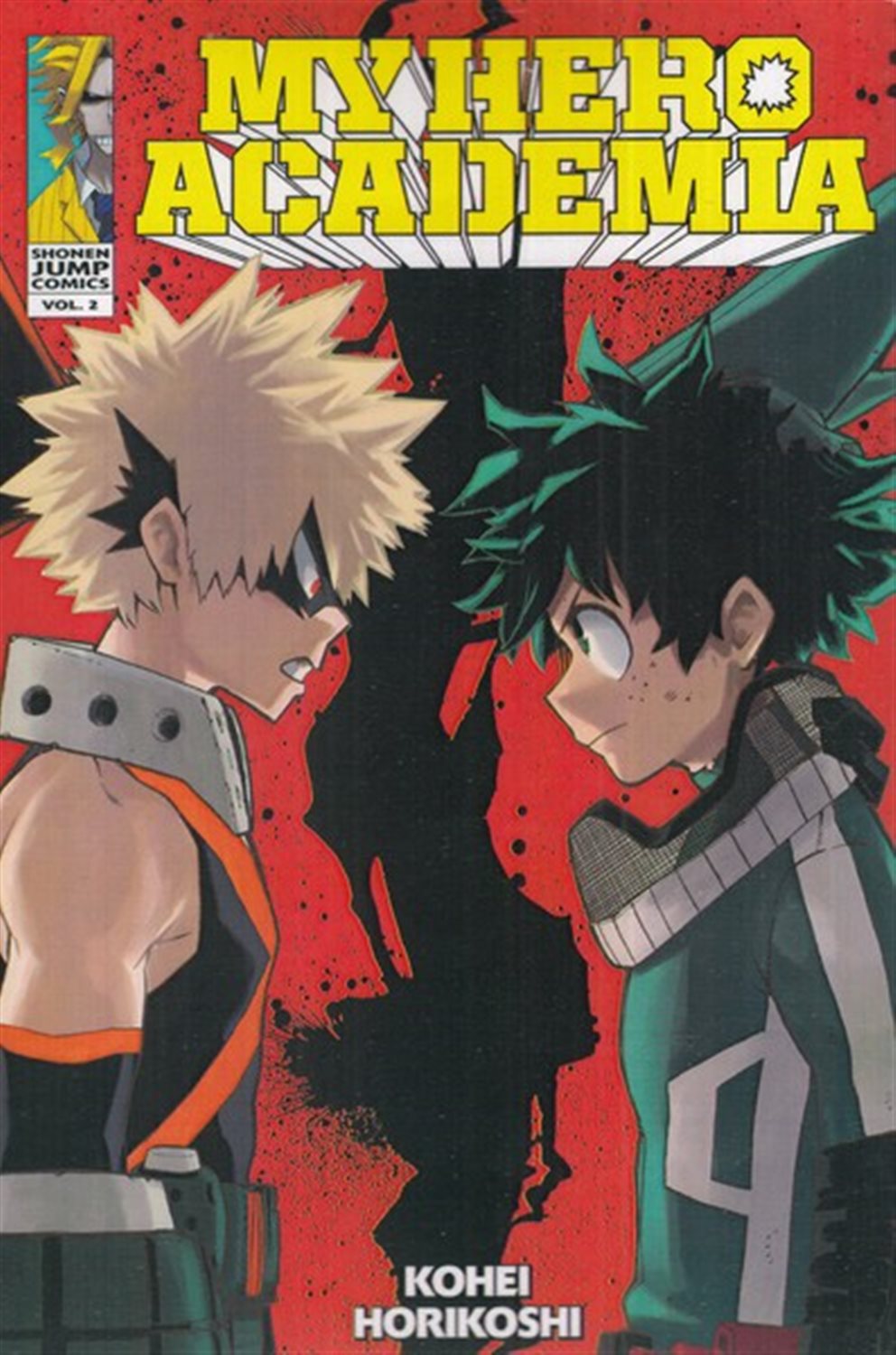  MY HERO ACADEMIA 2