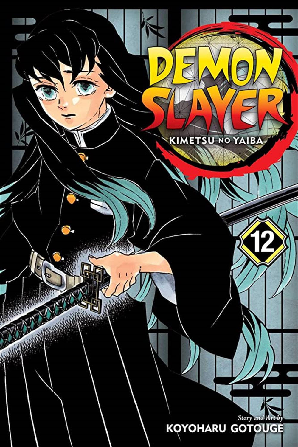 Demon Slayer 12