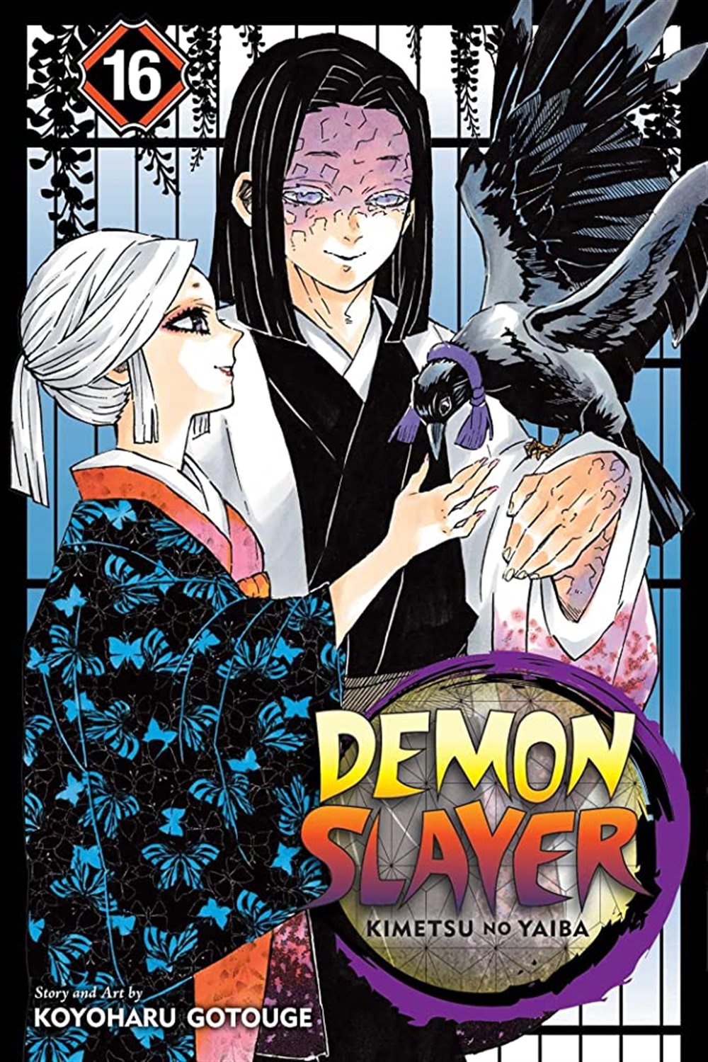 Demon Slayer 16