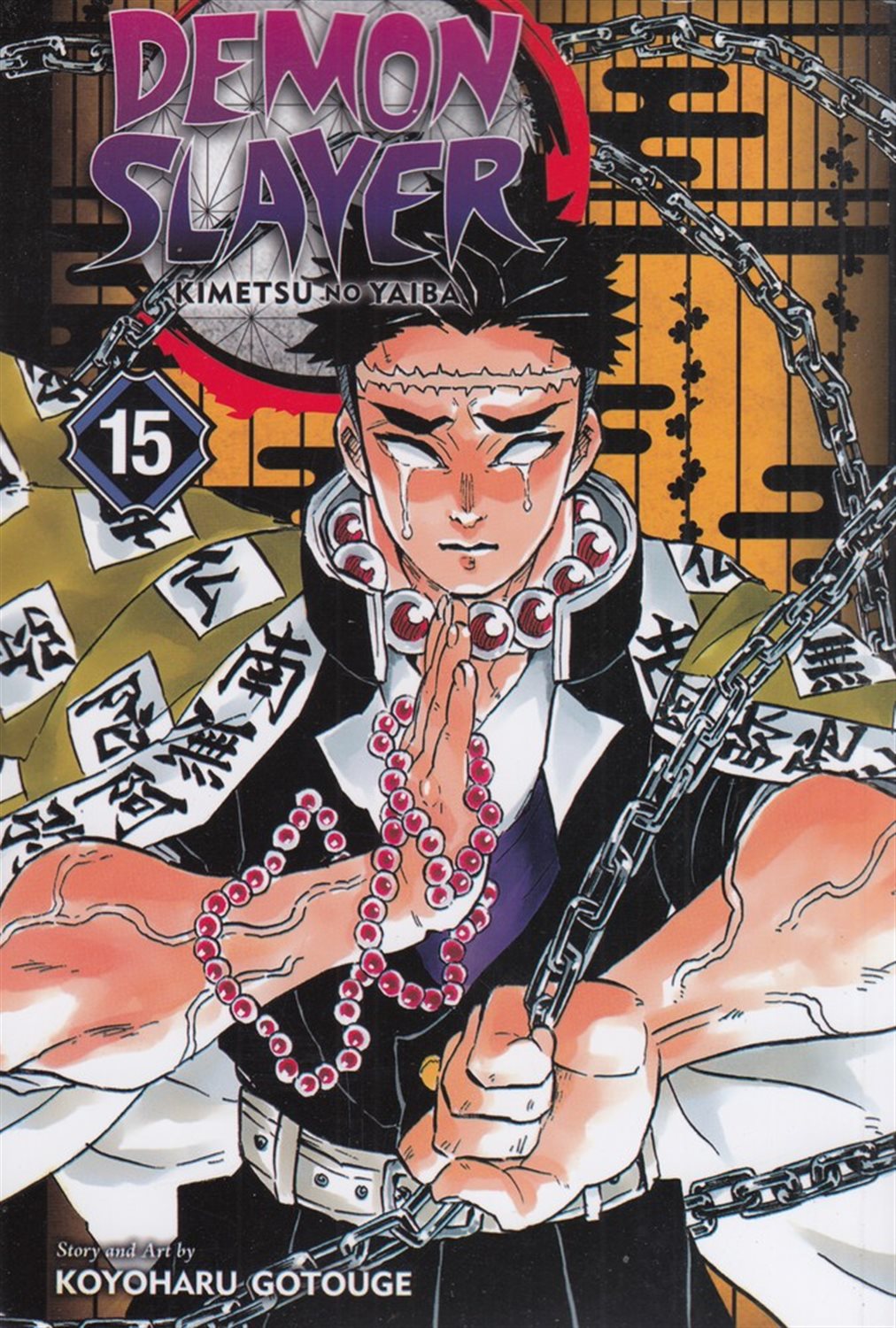 Demon Slayer 15