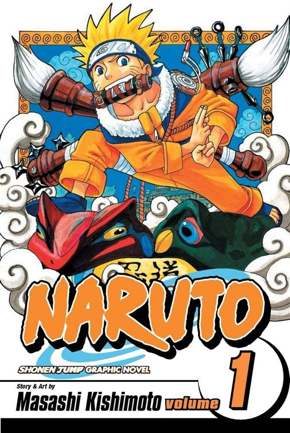 naruto 1