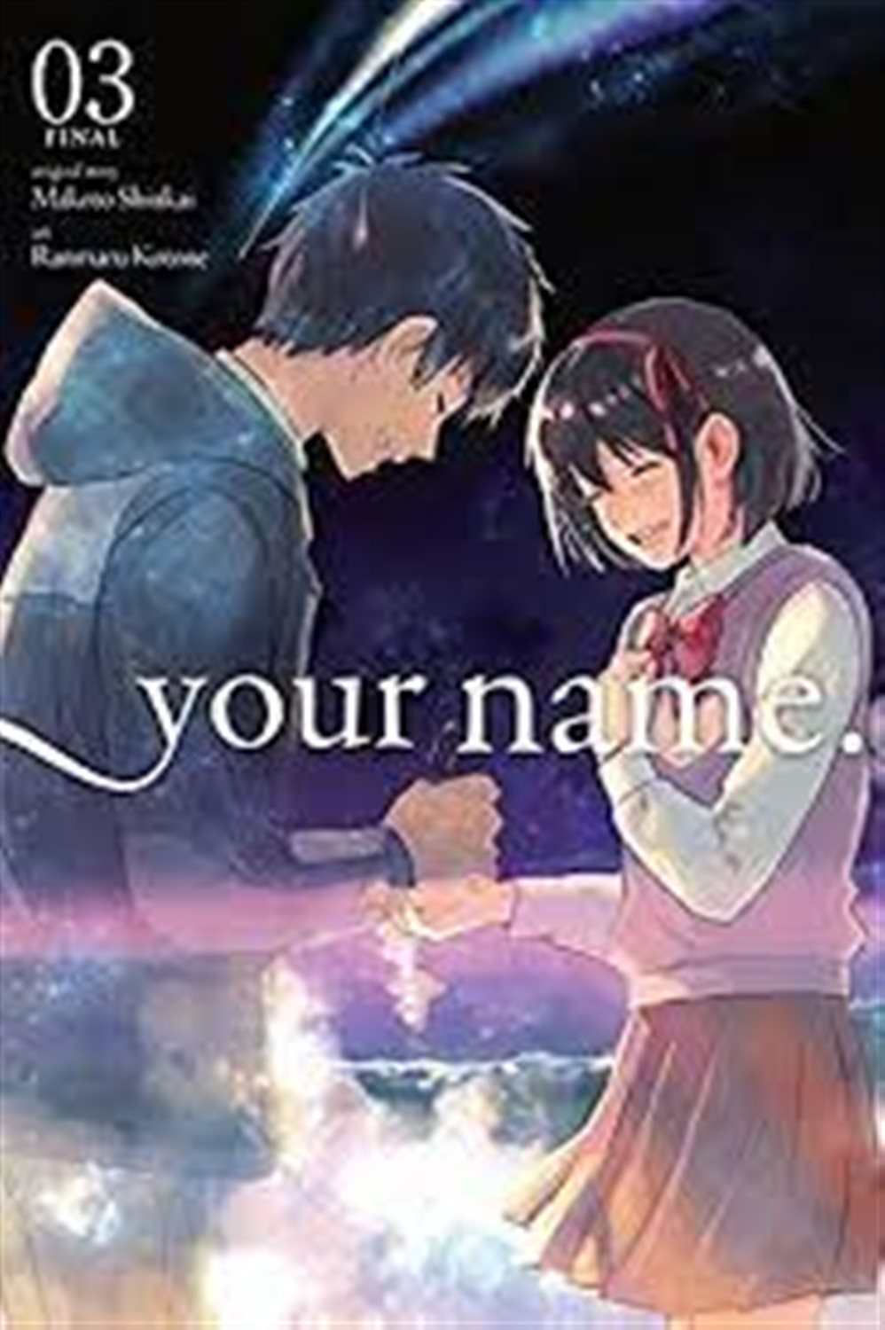 مجموعه مانگا your name 3
