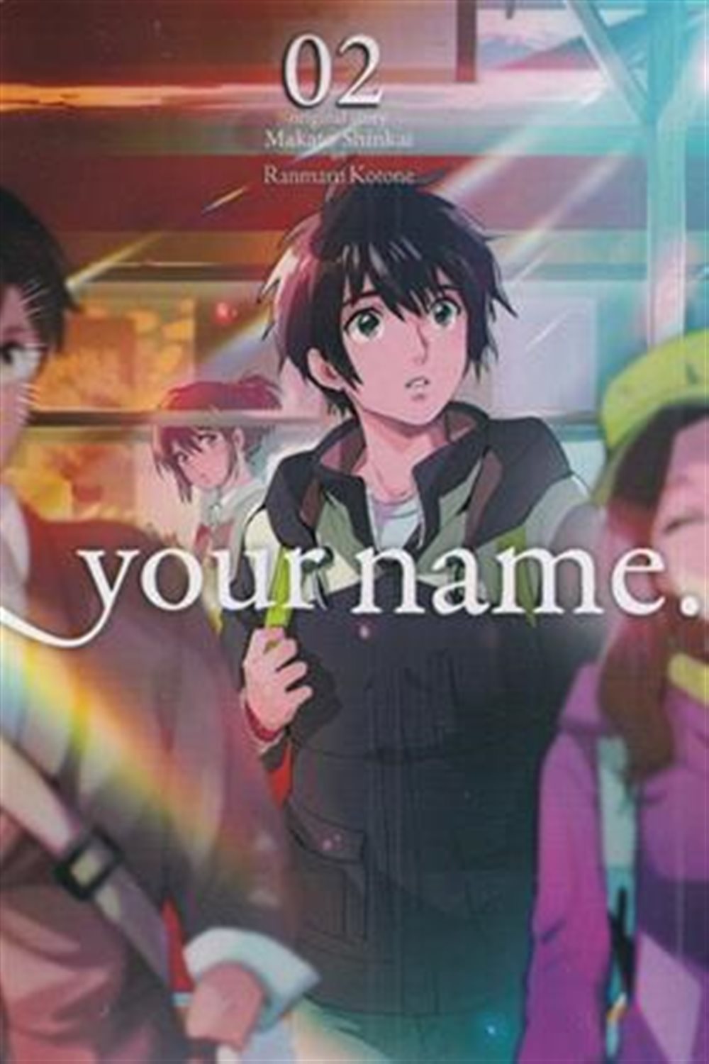 مجموعه مانگا your name 2
