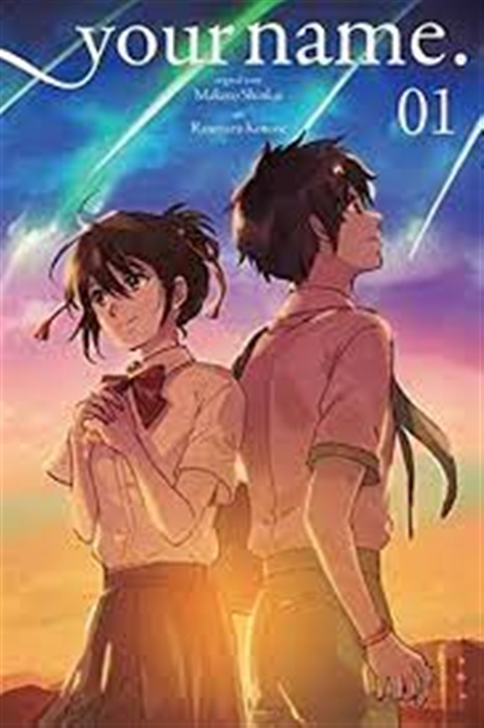 مجموعه مانگا your name 1
