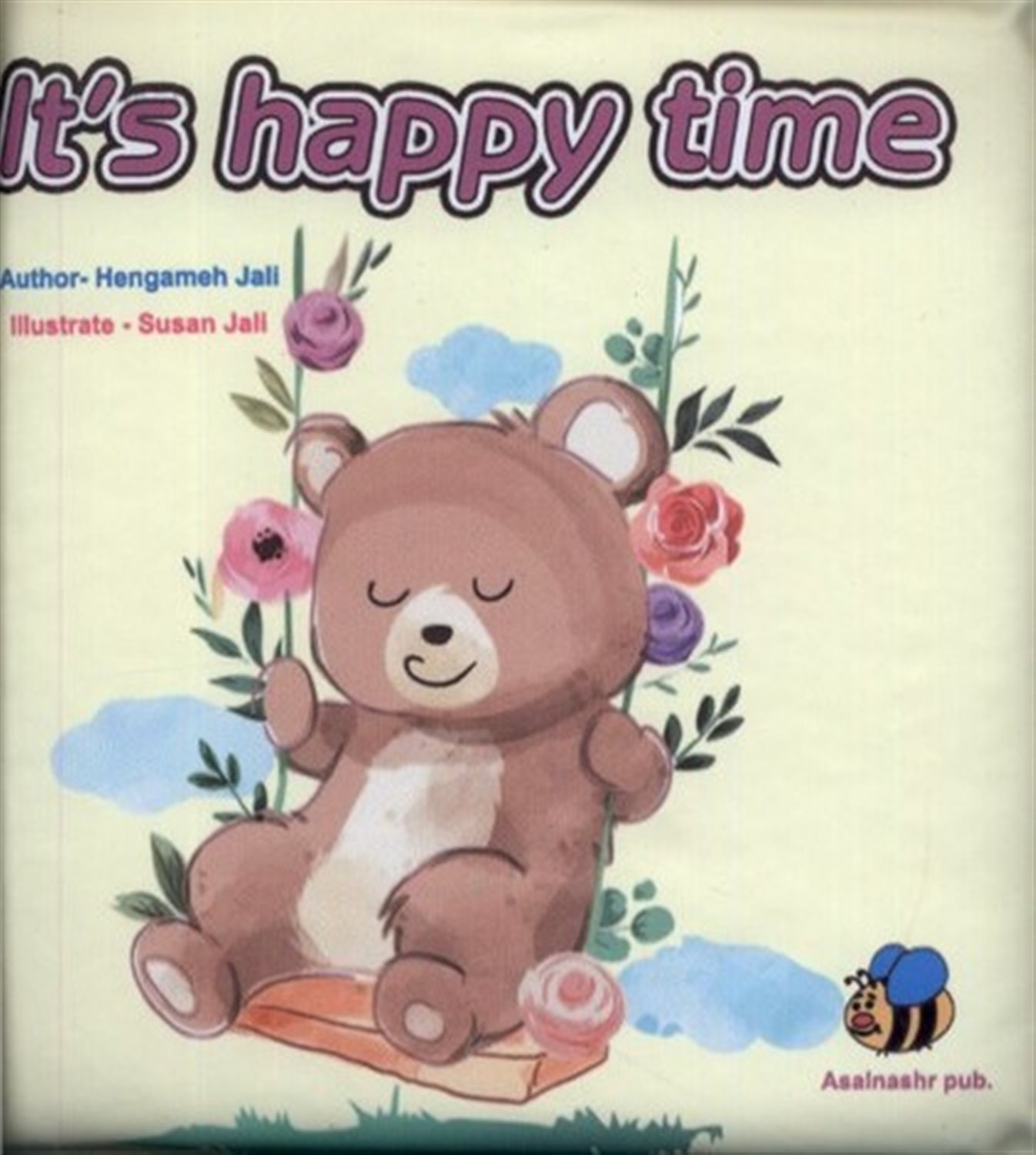 کتاب حمام It's happy time