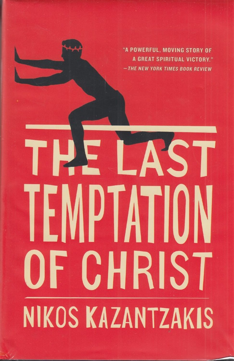 The last temptation of christ آخرین وسوسه مسیح