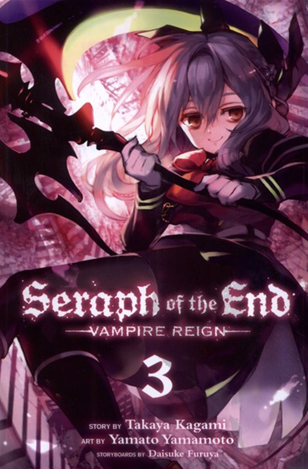 مجموعه مانگا  3 seraph of the end