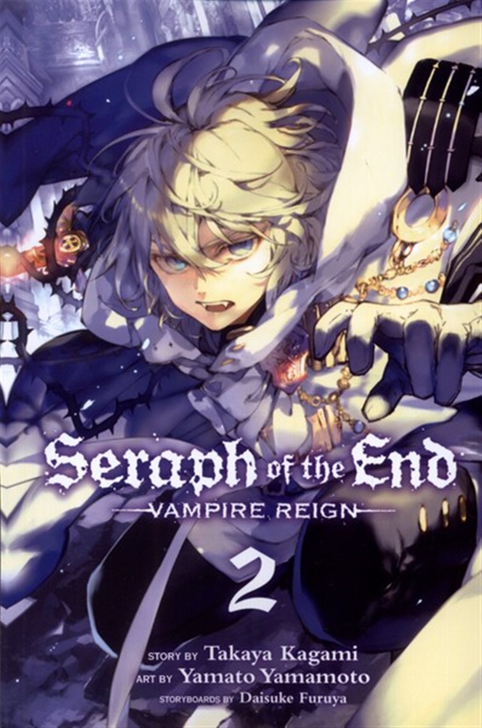 مجموعه مانگا  2 seraph of the end