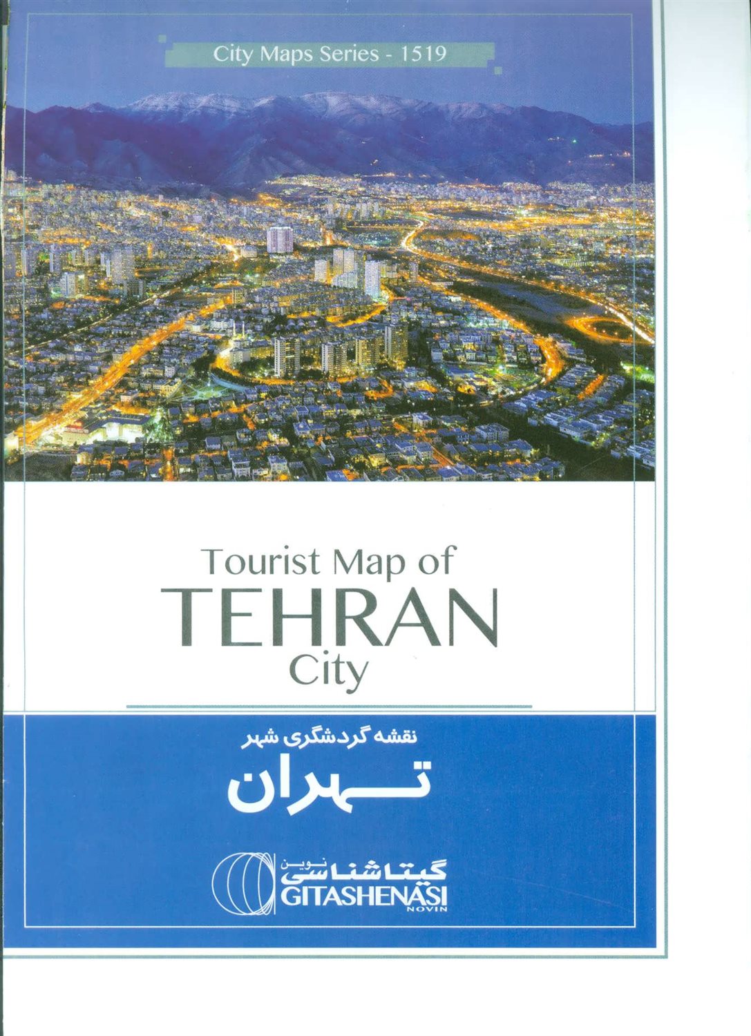 نقشه گردشگری تهران 