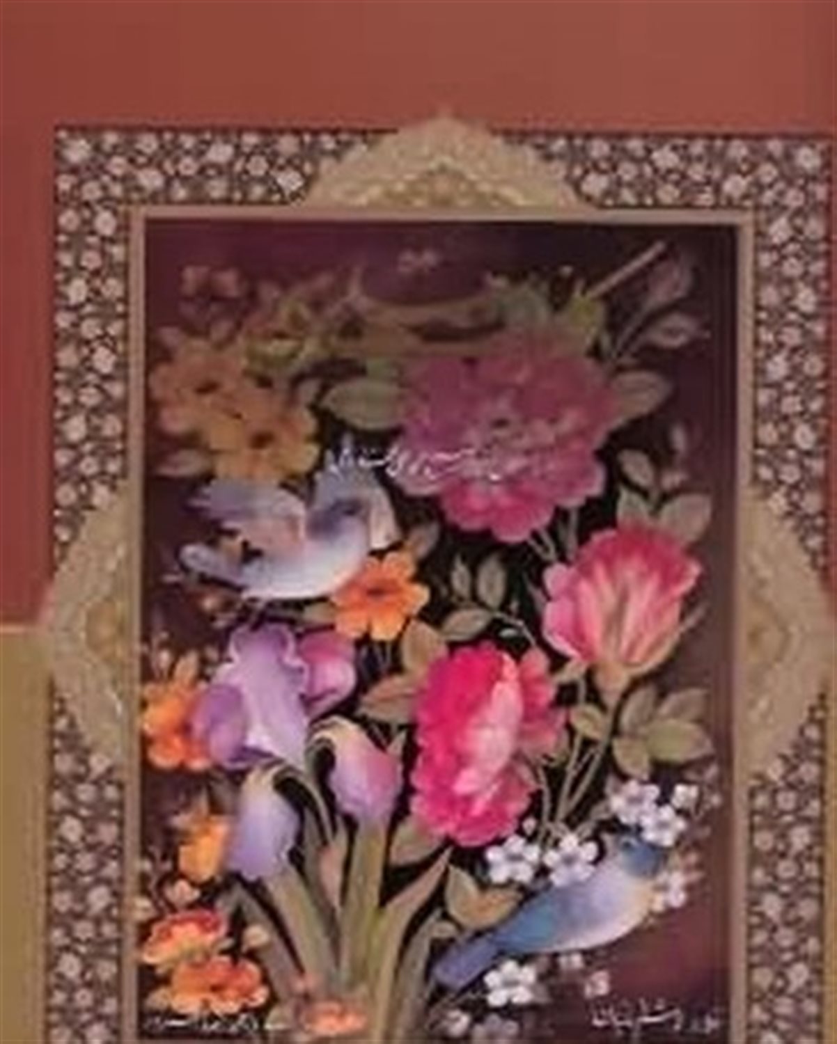 کلیات سعدی 
