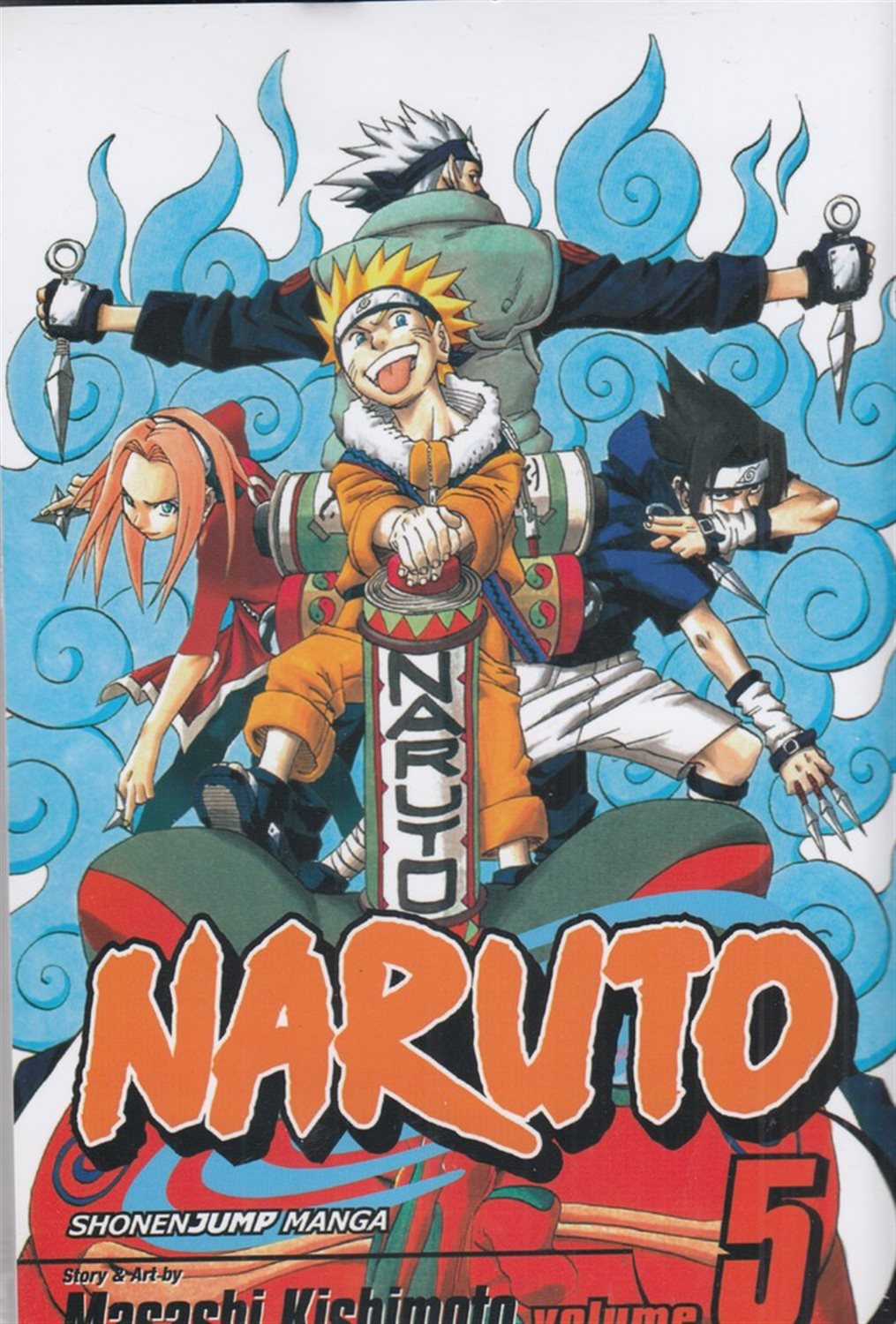 Naruto 5