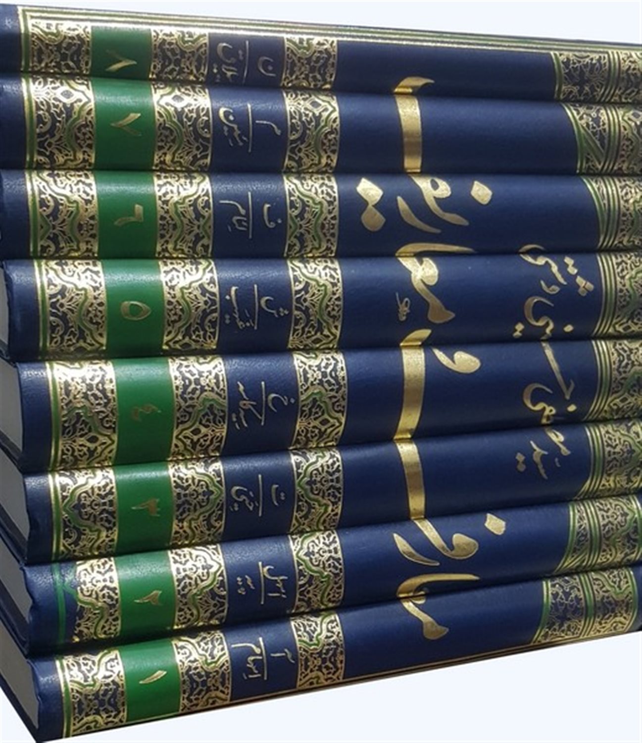 معارف و معاریف(دایره‌المعارف‌جامع‌8ج)