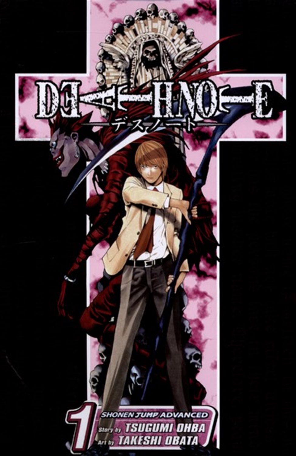 Death Note1 : دفترچه مرگ 1
