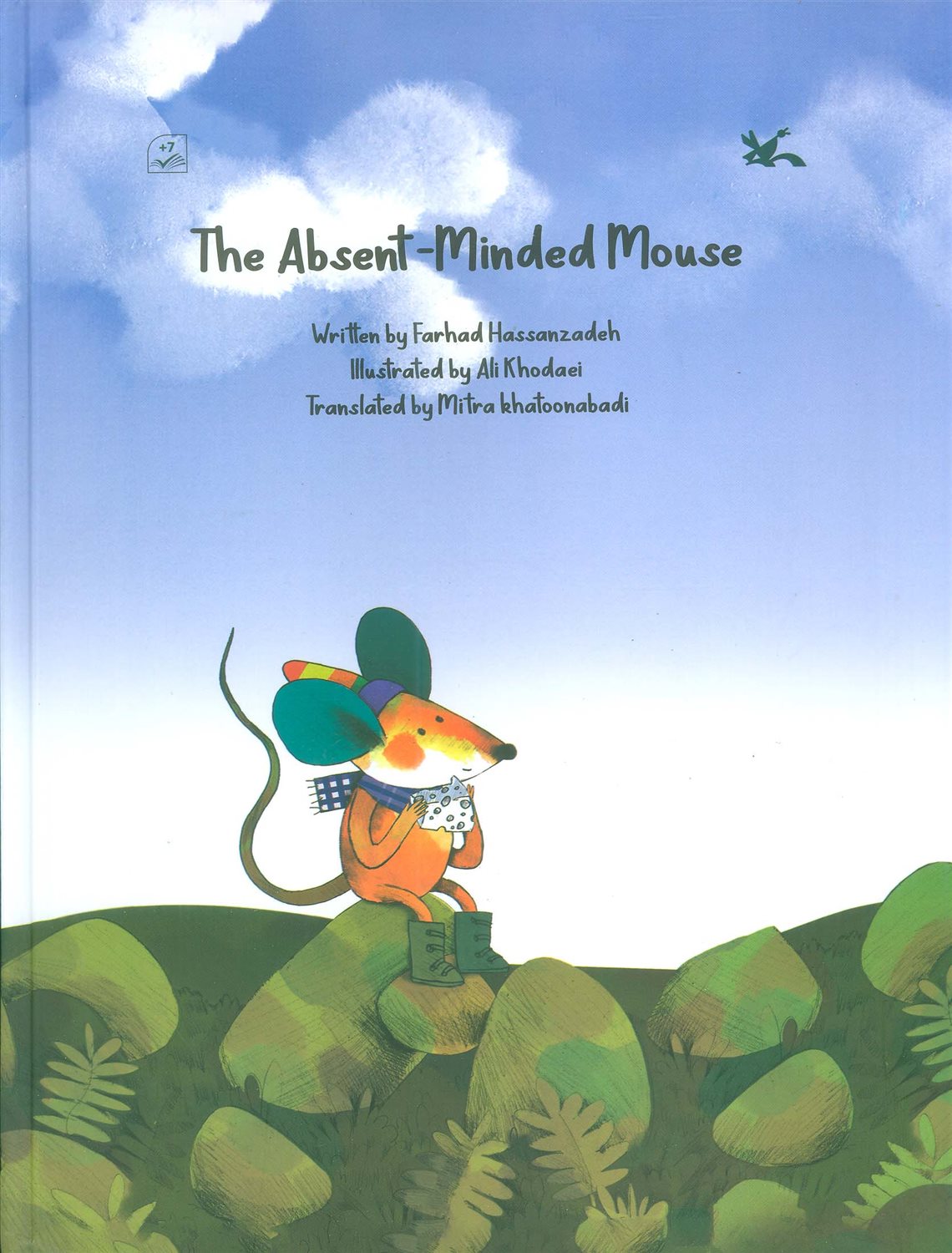 THE ABSENT MINDED MOUSE(موش سر به هوا)